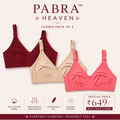 PABRA Heaven Cotton Bra Combo Pack of 3 | D & E Cup | 3-Hook Full Support Wireless Bra